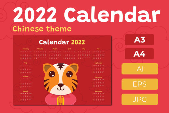 Tiger Calendar 2022: A Design Asset for Modern Branding